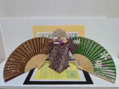 2026年最新】投扇興 セットの人気アイテム - メルカリ