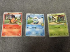 希少】 BW イッシュ御三家 ポケモンフェア アピタ プロモ 3枚 - メルカリ