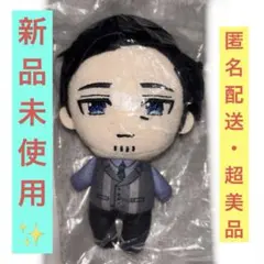 MILGRAM ミルグラム デフォルメぬいぐるみ アナザー衣装 カズイ