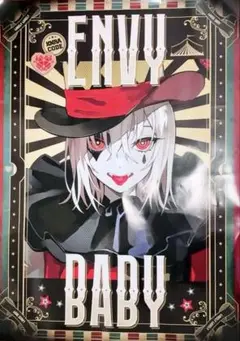【kanaria.code／タワレコ先着購入特典ポスター】