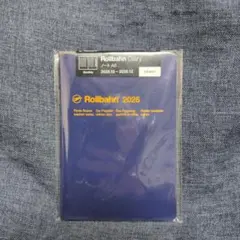 Item thumbnail for item 1ad13ad1-4052-44d9-8d30-102aa9c39523