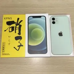 Apple iPhone12 64GB グリーン バッテリー交換済 フィルム付