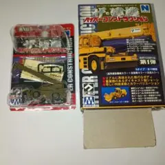 ザ・建機 ハイパーコンストラクション Nゲージ第1弾トラッククレーン自衛隊仕様のサムネイル