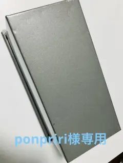 Item thumbnail for item a665ec02-beba-4528-920e-b15e178cb7c9