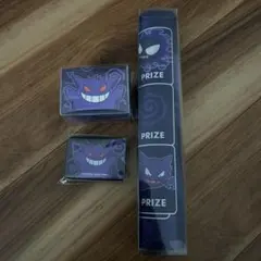 2025年最新】ゲンガー プレイマット 韓国の人気アイテム - メルカリ