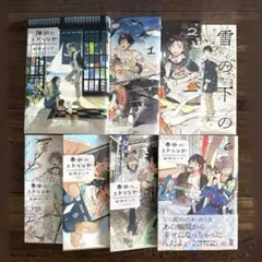 2025年最新】紀伊カンナの人気アイテム - メルカリ