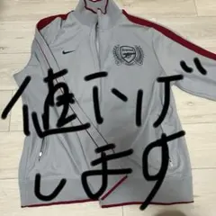 2026年最新】アーセナル ジャージ nikeの人気アイテム - メルカリ