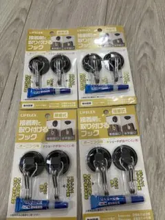 Item thumbnail for item 5fcff6ca-2181-4d8c-a6a3-d48b0e556591