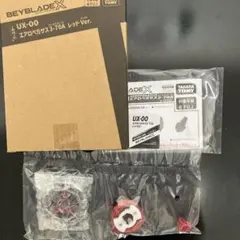新品未開封】エアロペガサス3-70A レッドVer.付属 ラチェット/ビット