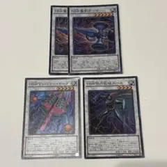 遊戯王　HSR魔剣ダーマ　マッハゴーイータ　快刀乱破ズール　ハイスピードロイド