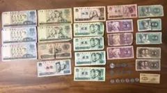 中国人民銀行 中国紙幣 古銭 第四套人民幣セット 本物保証 - メルカリ