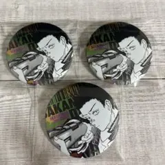 サカモトデイズ 缶バッジ 平助 3点