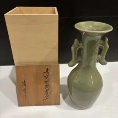 青磁 花瓶 唐草文 共箱付 昭和レトロ 陶芸 花器 青磁刻花牡丹唐草文瓶 龍泉窯 - 京都国立博物館 館蔵品データベース