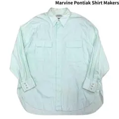 Marvine Pontiak 綿ブロード フライフロント 3B 長袖 シャツのサムネイル