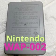 3DS/2DS/DSI ニンテンドー純正ACアダプター 充電器 WAP-002