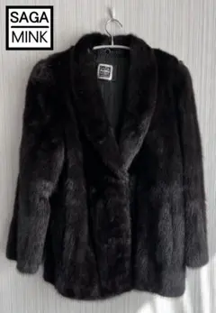 SAGA MINK ブラック毛皮コート SAGA MINK サガミンク ミンクファー コート Super Quality