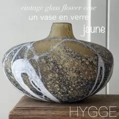 vintageヴィンテージ ガラス フラワーベース 花瓶 石 アンティークart