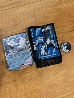 パオジアンex ポケモンカード スカーレット&バイオレット バトルマスターデッキ