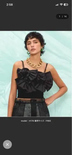 みさ様専用　フラワー装飾 ブラックキャミソール FREE