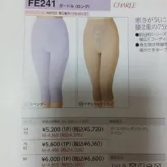 Item thumbnail for item 8e4566b2-f452-483b-94a7-e470a3293b22