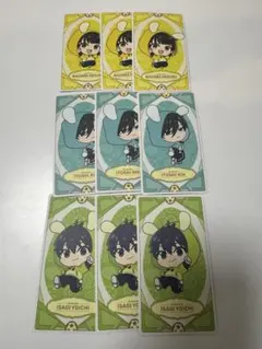 Item thumbnail for item 283a5a8c-ad2c-4e27-8e78-1ff9550f9f23