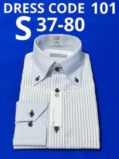 ♦DRESS CODE 101♦ S 37-80♦ メンズワイシャツ長袖