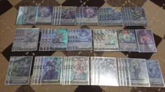 カードファイト!! ヴァンガード バスティオンアコード デッキ＋パーツセット