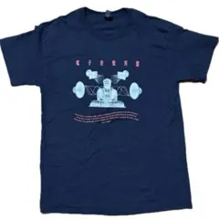 maya ongaku GILDAN 電子音楽冥想 グラフィック Tシャツ L