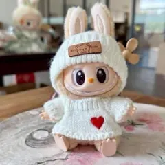 ラブブ　ニット　ぬいぐるみ　着せかえ　帽子　服　白