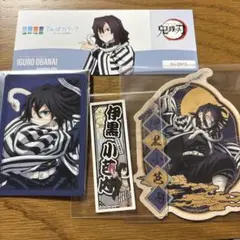 鬼滅の刃 伊黒小芭内 箔押しランダムカード チケット風カード ステッカー セット