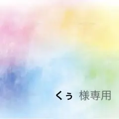 【新品】23区 ウーステッドウール ビッグシルエット ニット 完売品 22AW