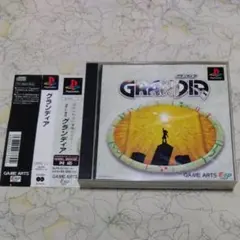 PS GRANDIA グランディア