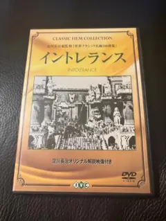 Item thumbnail for item 8ea9e733-cd20-466e-b475-dd961bd5aea9