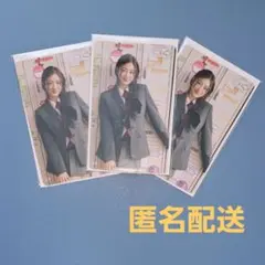 TWICE THIS IS FOR ジヒョ オフラインくじ クリアカード セット