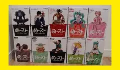 【新品未開封】 プライズフィギュア　ぬーどるストッパー　10体　まとめ売り ○ぬ～スト ぬーどるストッパー フィギュア 10種セット - メルカリ