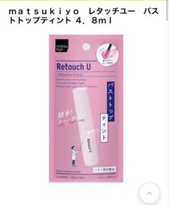 Item thumbnail for item 6d372375-bbce-4a35-ab9d-0624339e5ea0