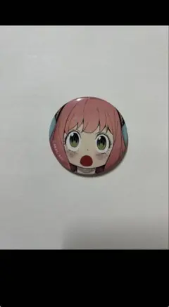 アーニャ 缶バッジ 表情　SPY×FAMILY