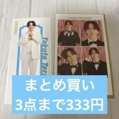 【３点まで333円】　timelesz 寺西拓人　推し証明写真　‘推し’おり