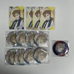 伏見ガク まとめ売り
