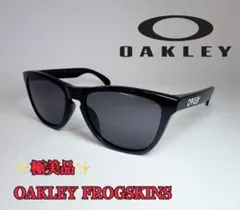 新品 訳あり】オークリー ホルブルック 偏光 レンズ社外品 ok502