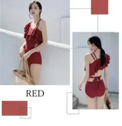 レッドフリルワンショルダー水着