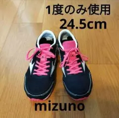 美品　ほぼ未使用　ミズノ　ランニング　エキデンスピリット　24.5cm　DR2のサムネイル