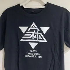 三体 EARTH THREE-BODY ORGANIZATION Tシャツ