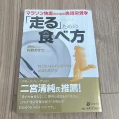 Item thumbnail for item 3c5d7ff5-b9cb-462f-a808-7d3819a7fcf0