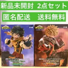 2026年最新】Trio-Try-iT Figure 爆豪勝己の人気アイテム - メルカリ