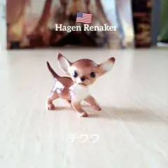 Hagen Renaker チワワの陶器置物