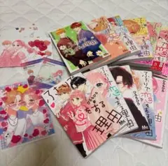 ふたりで恋をする理由 全巻セット 特典付き 全巻セット]ふたりで恋する理由＋おまけ - メルカリ