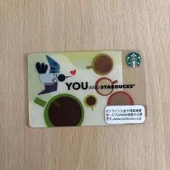 スターバックスカード　ハミングバード　2013