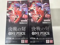 ONE PIECE カードゲーム 決戦の刻 OP-16 3BOXセット - メルカリ