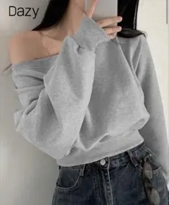 ワンショルダースウェット